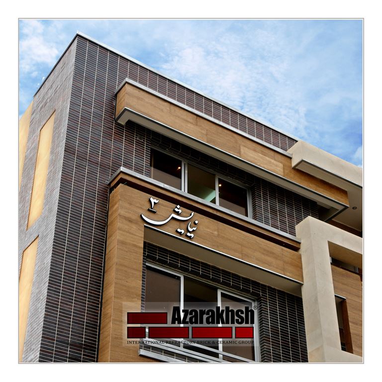 Galleria di immagini azarakhsh