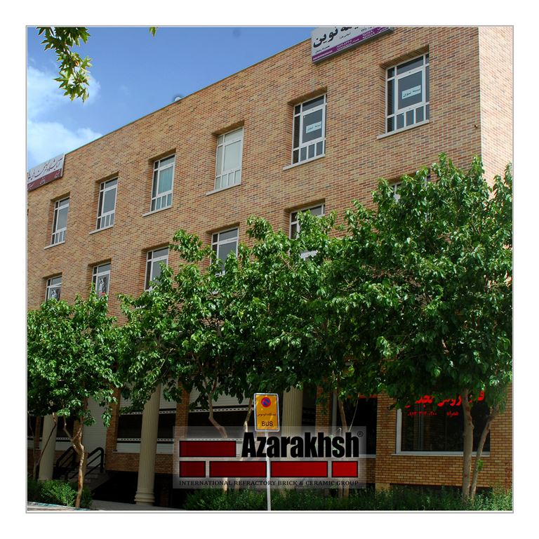 Galleria di immagini azarakhsh