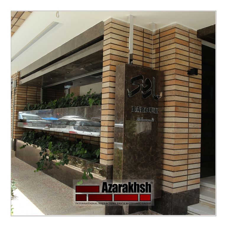 Galleria di immagini azarakhsh