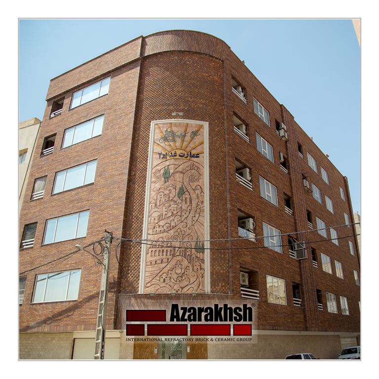 Galleria di immagini azarakhsh
